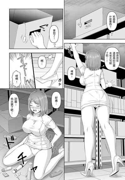 第61页图