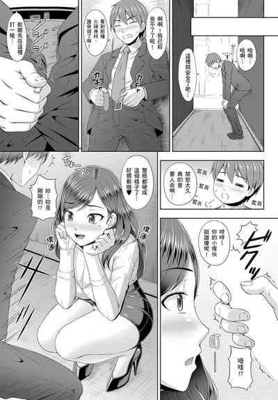 第9页图