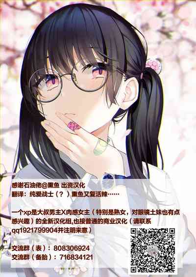 第21页图
