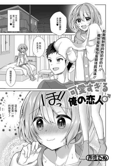 第1頁圖