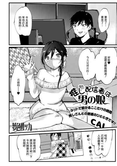第1页图