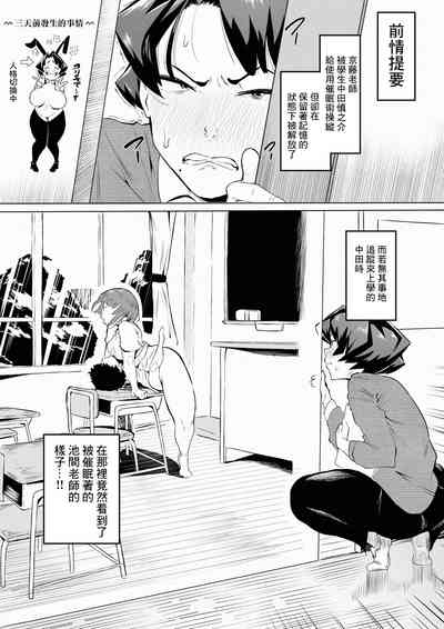 第1页 封面 - HaSM.cc
