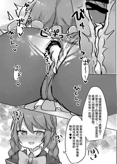 第17頁圖