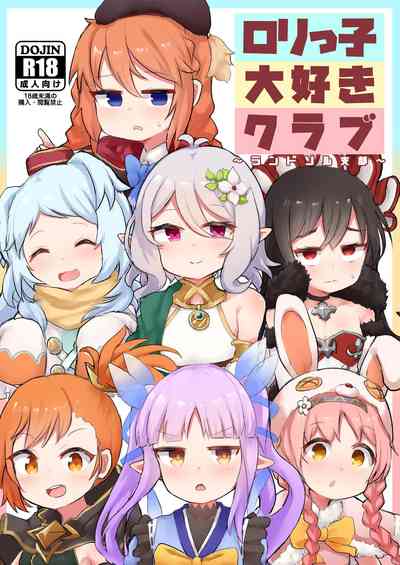 第1頁圖