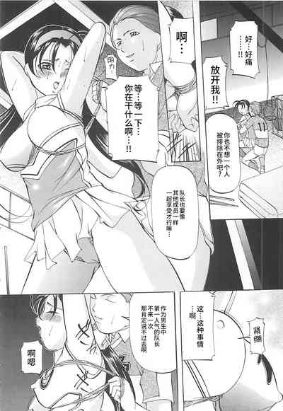 第105页图