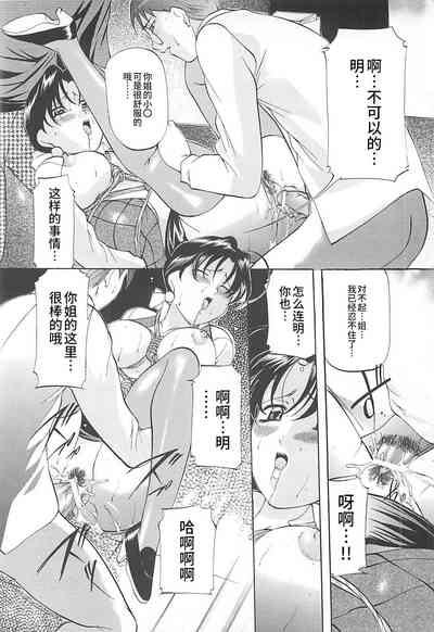 第129页图