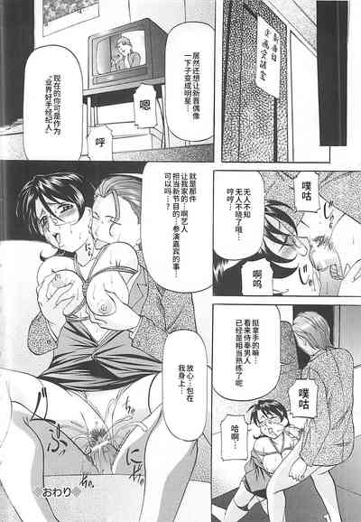 第149页图