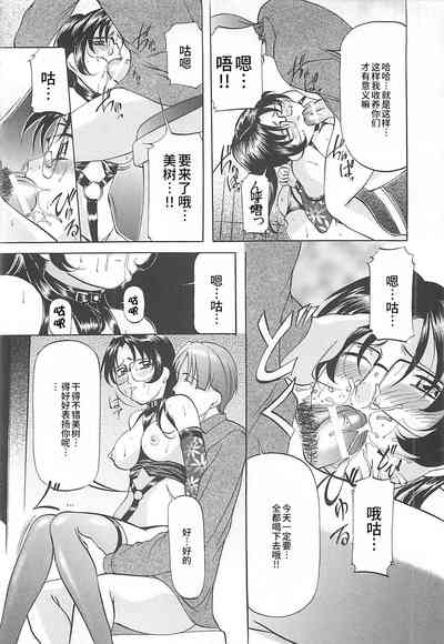 第153页图
