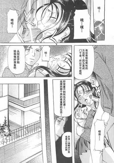 第25页图