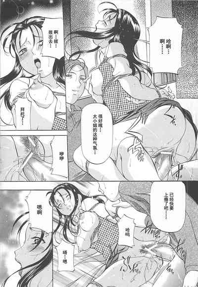 第33页图
