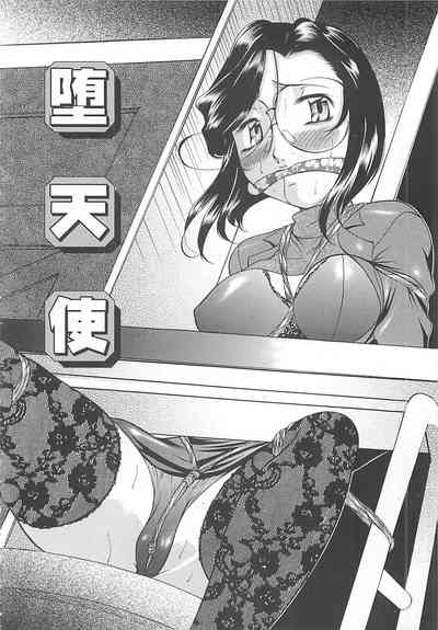 第37页图