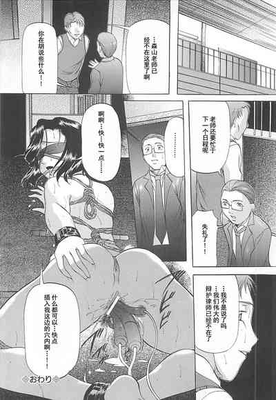 第53页图
