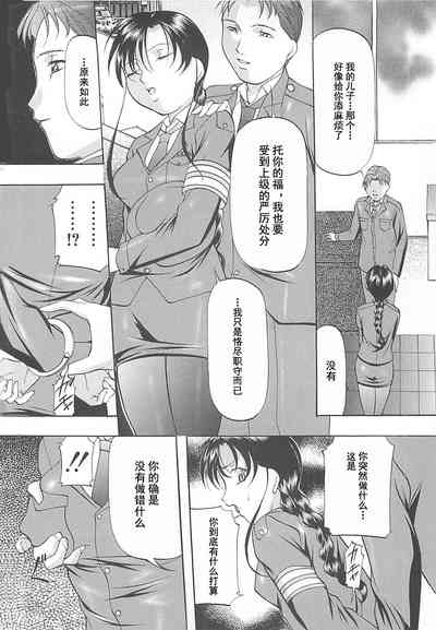 第57页图