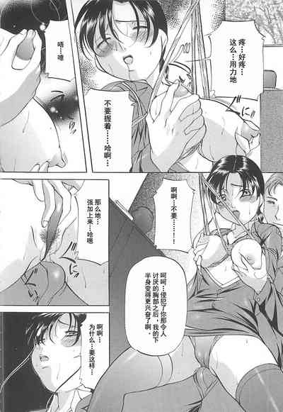 第61页图