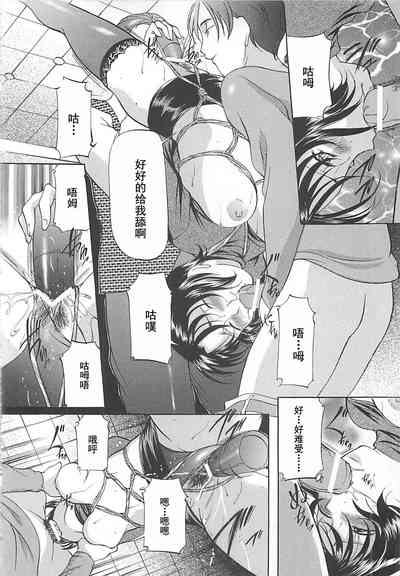 第77页图