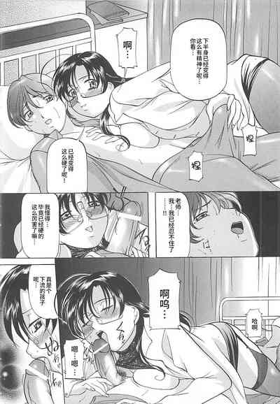第89页图
