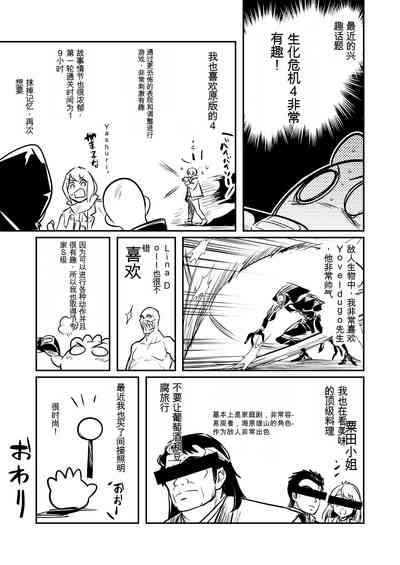 第125頁圖