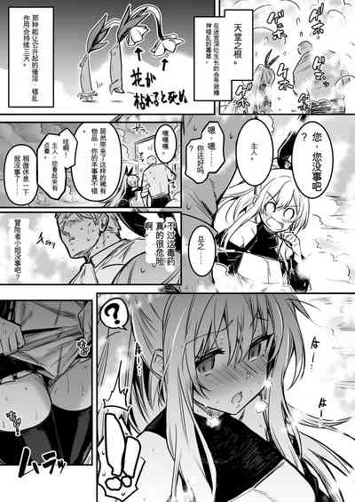 第25頁圖