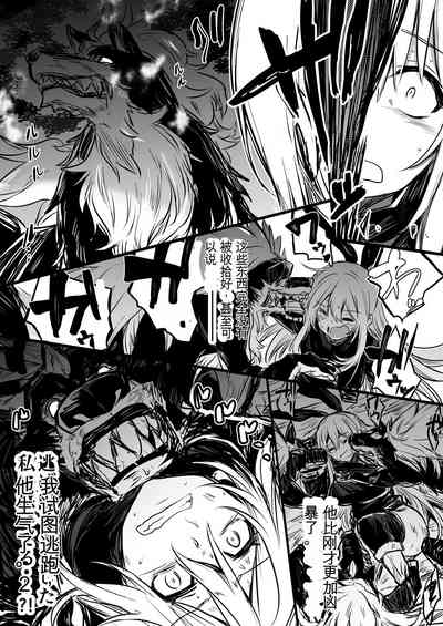 第69頁圖
