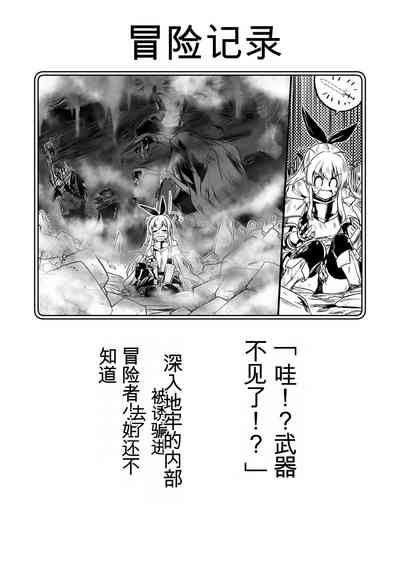 第85頁圖