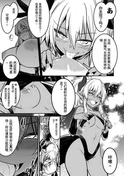 第89頁圖