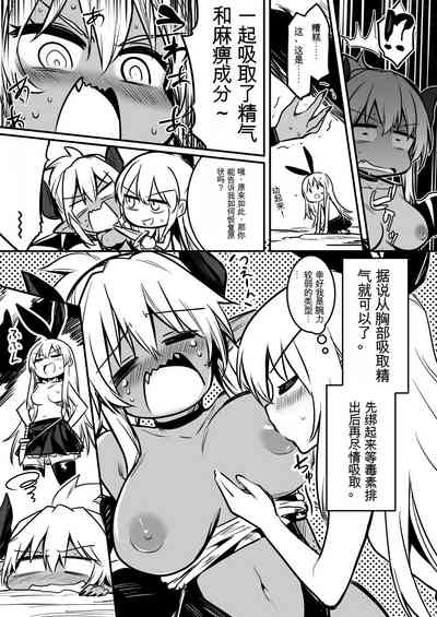 第93頁圖