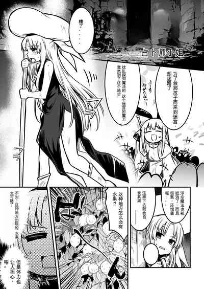 第97頁圖