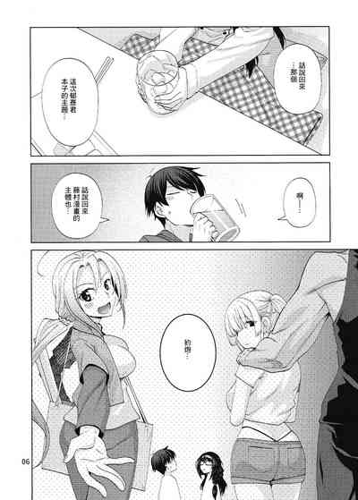 第5頁圖