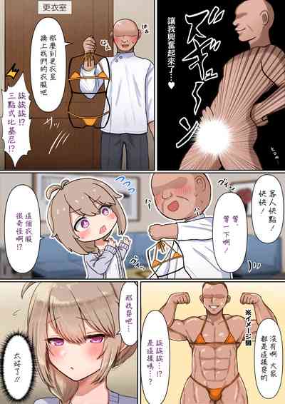第5頁圖