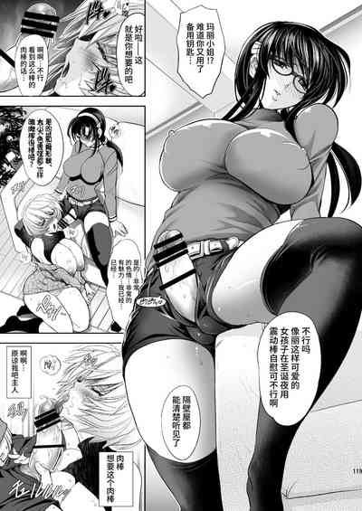 第117頁圖
