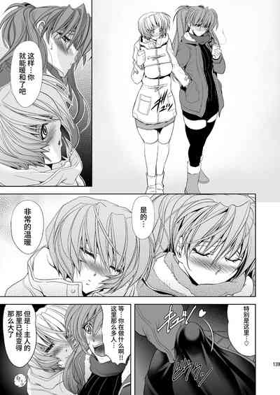 第137頁圖