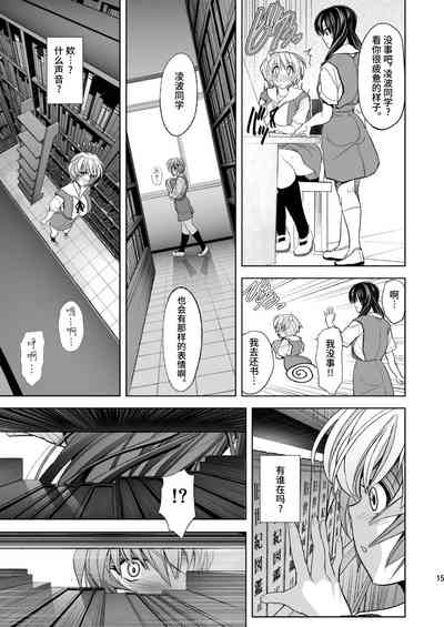 第13頁圖