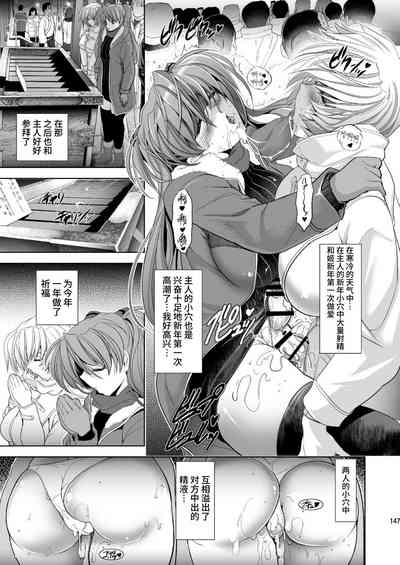 第145頁圖