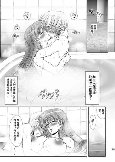 第157頁圖