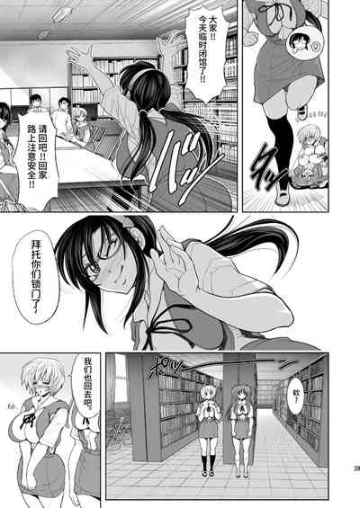 第37頁圖