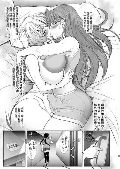 第97頁圖