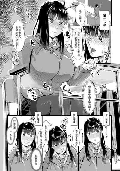 第5頁圖