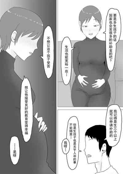 第45頁圖
