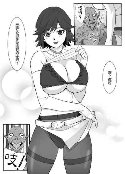 第9頁圖