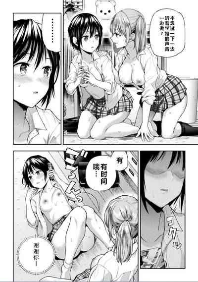 第17页图