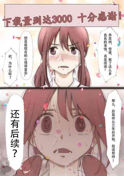 第101頁圖
