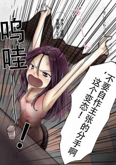 第105頁圖