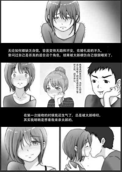 第129頁圖