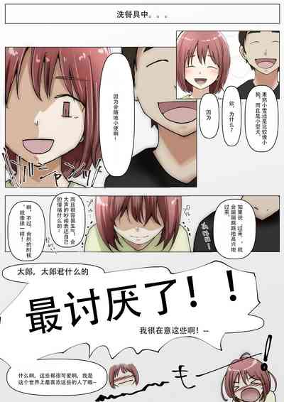 第133頁圖