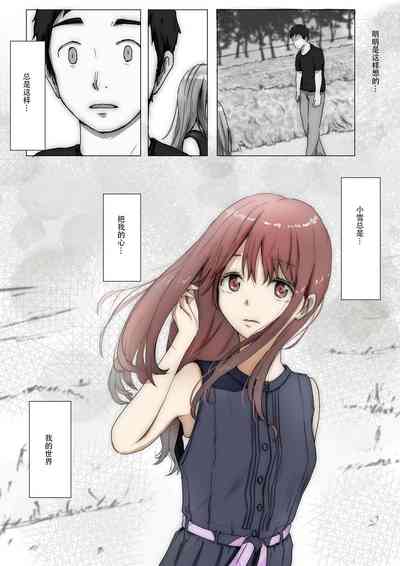 第13頁圖