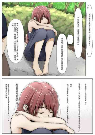 第21頁圖