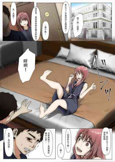 第25頁圖