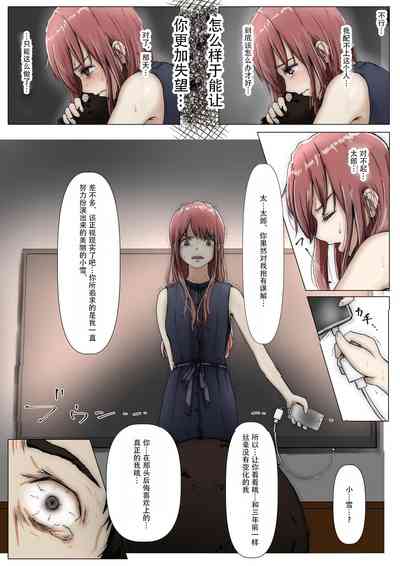 第29頁圖