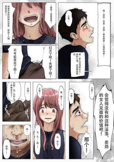 第33頁圖