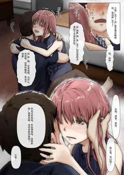 第37頁圖